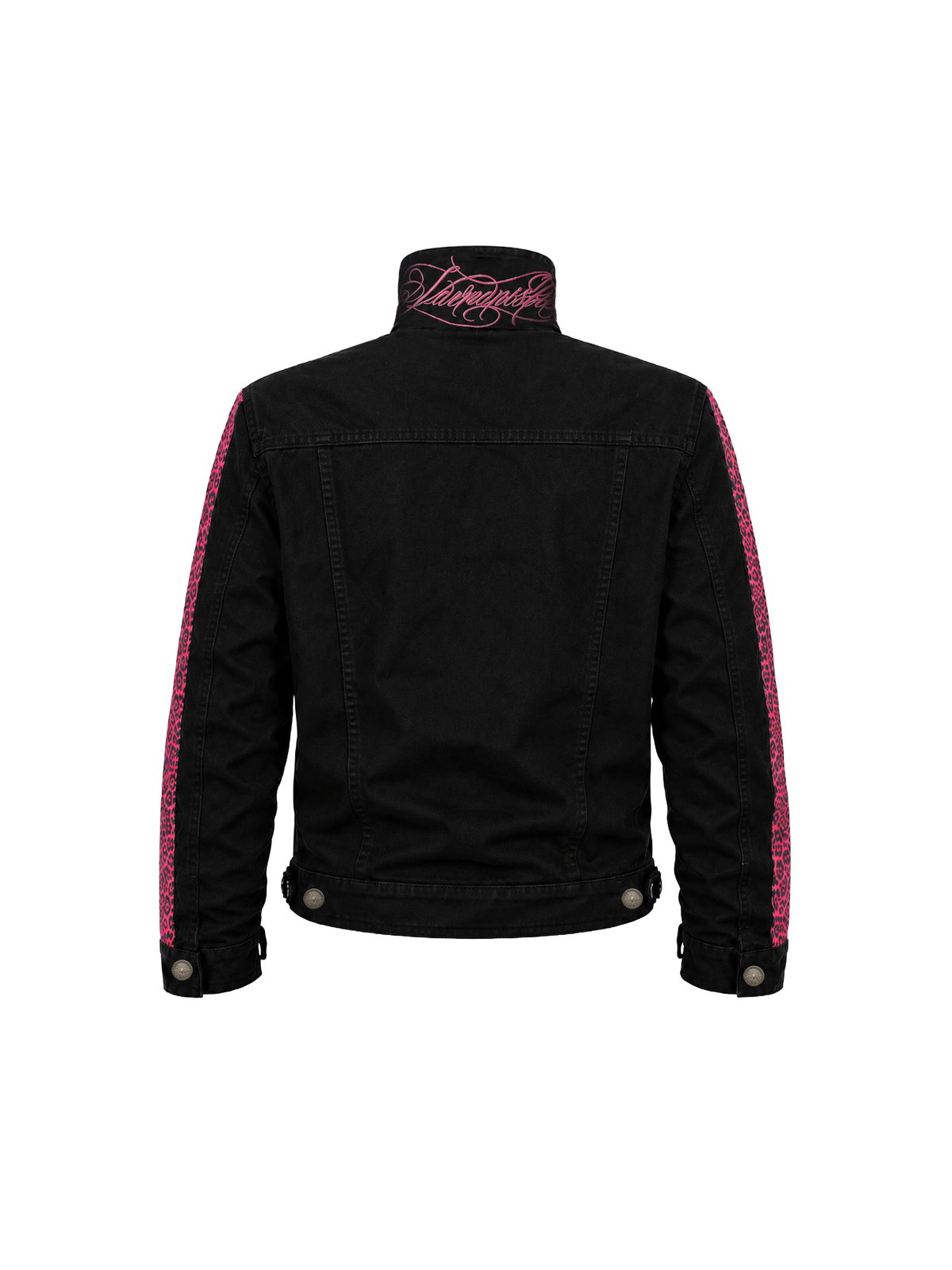 KARMANISTIC Leopard Panelled Denim Jacket