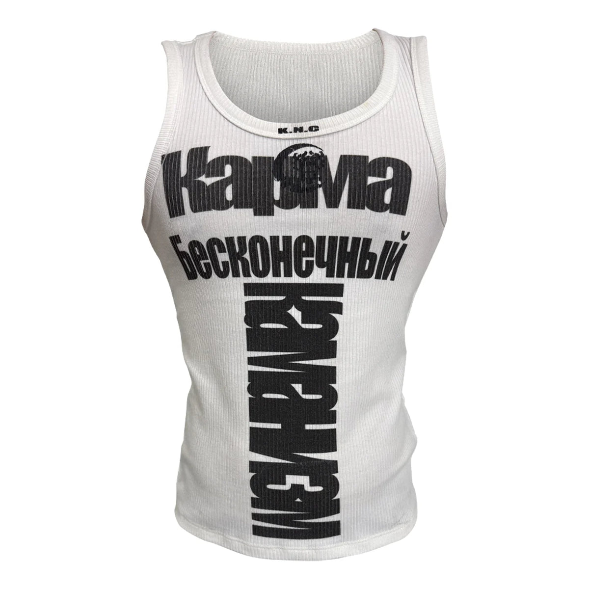 KARMANISTIC Fitted Athletic Tank Top - White