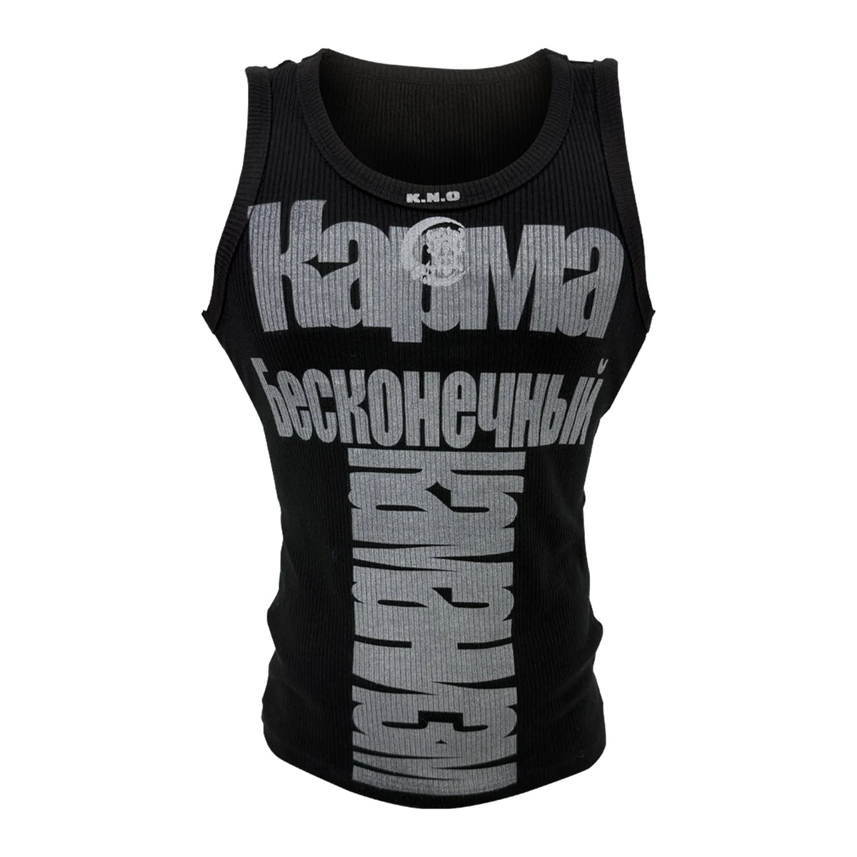 KARMANISTIC Fitted Athletic Tank Top - Black