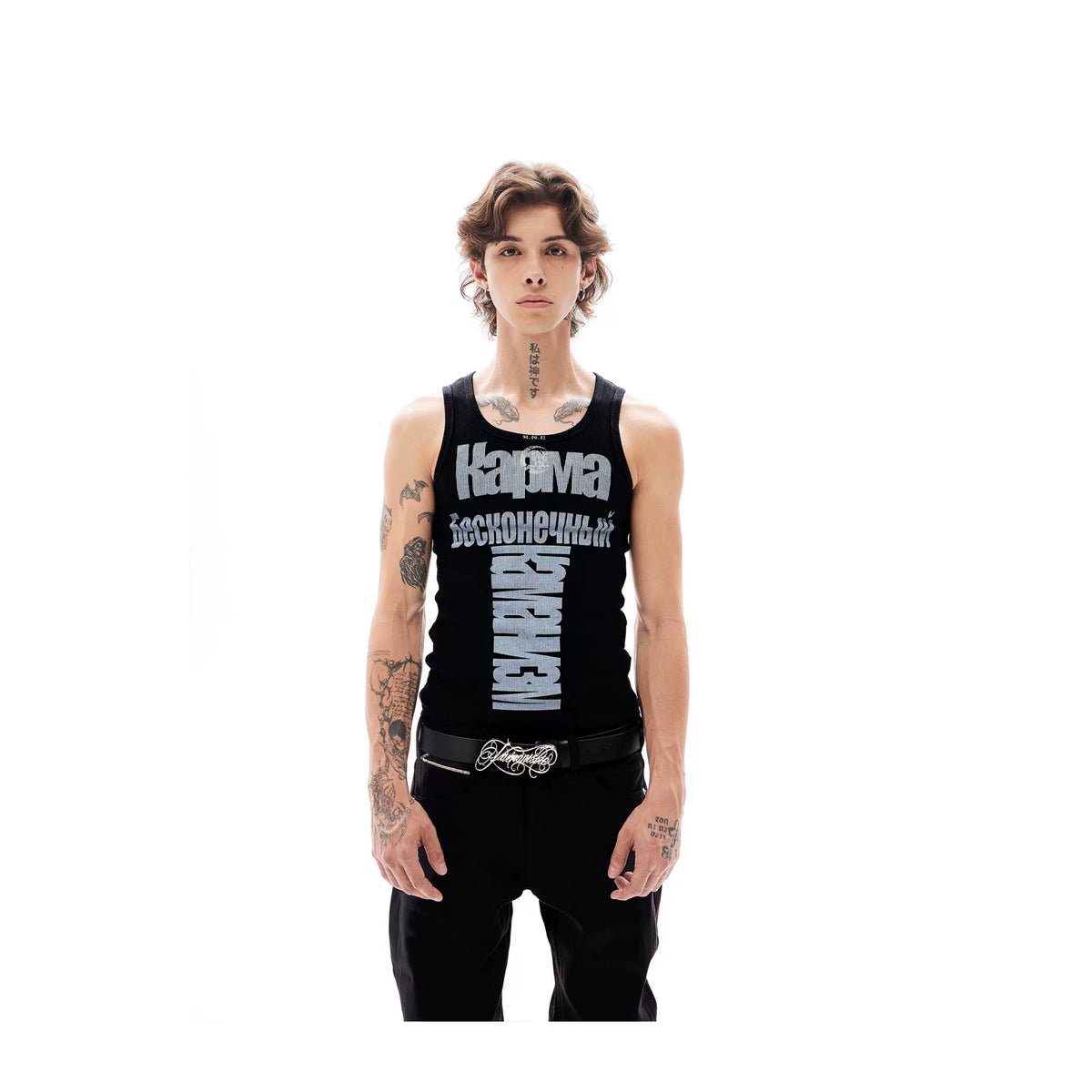 KARMANISTIC Fitted Athletic Tank Top