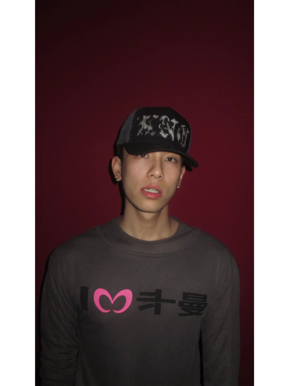 KARMANISTIC Embroidered Logo Baseball Cap - Red