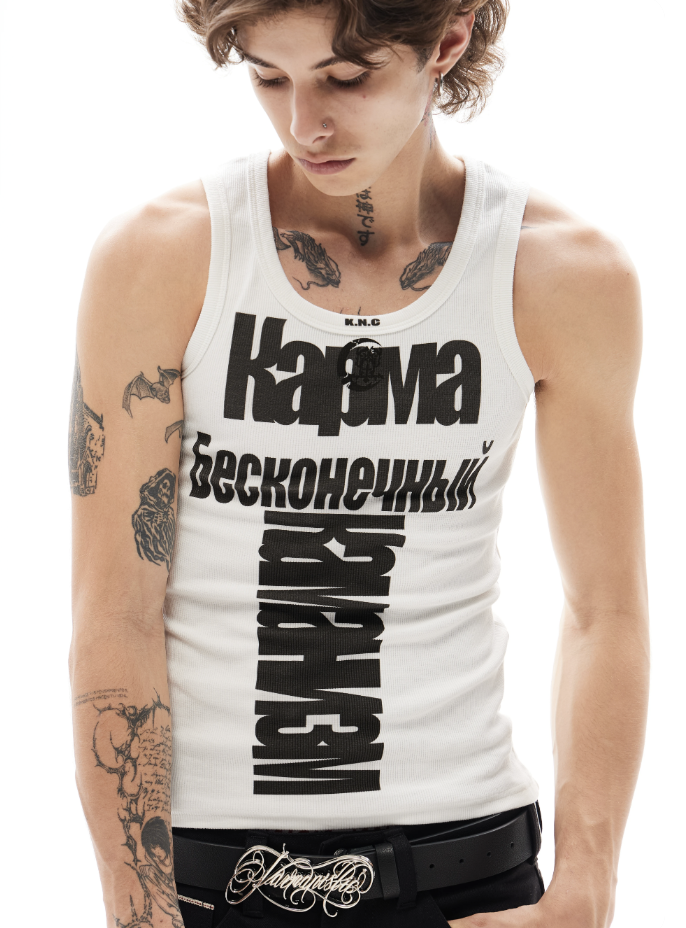 KARMANISTIC Fitted Athletic Tank Top